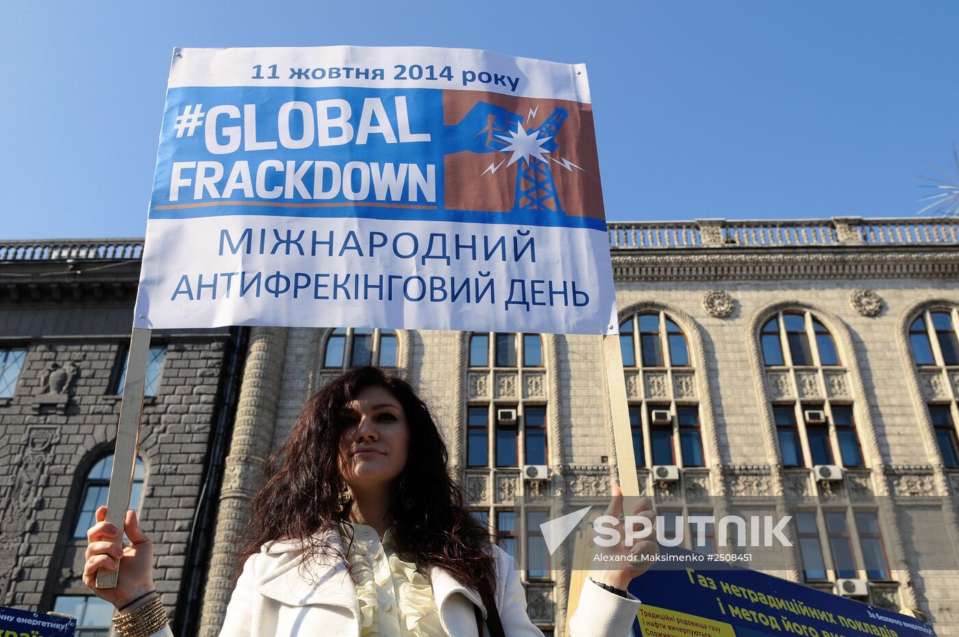 Rally to mark International Day Against Shale Gas Production