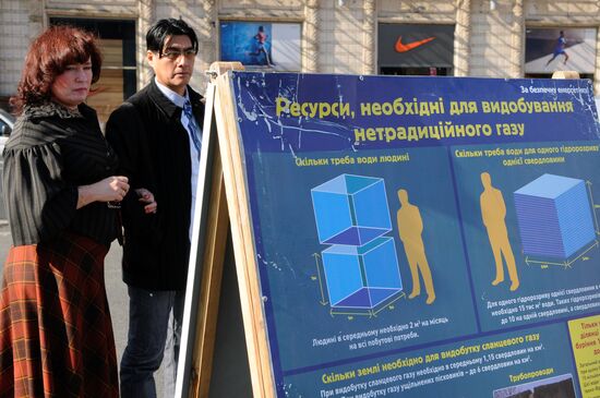 Rally to mark International Day Against Shale Gas Production