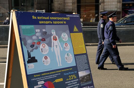 Rally to mark International Day Against Shale Gas Production