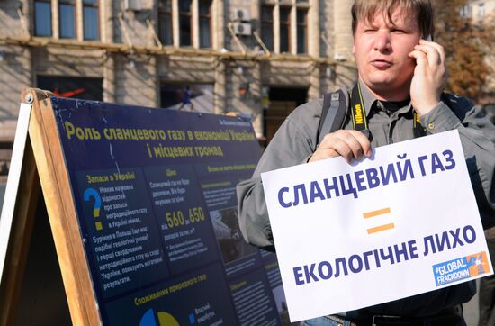 Rally to mark International Day Against Shale Gas Production