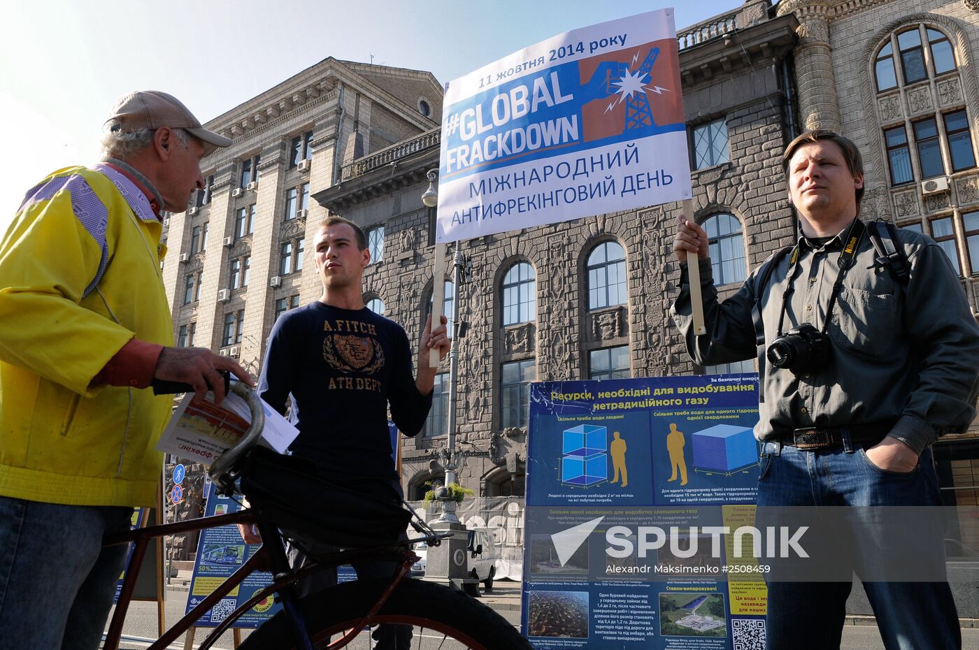 Rally to mark International Day Against Shale Gas Production