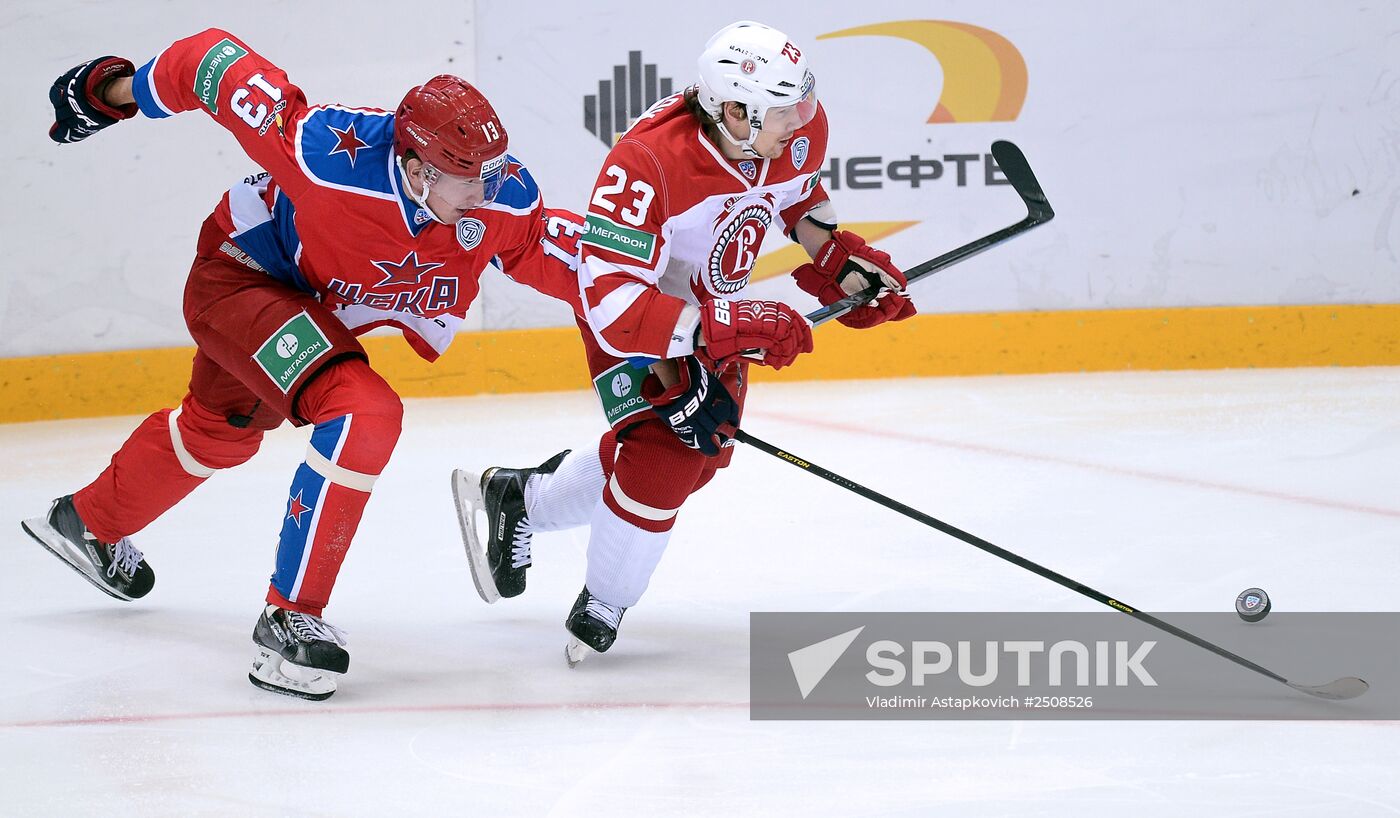 Kontinental Hockey League. CSKA vs. Vityaz