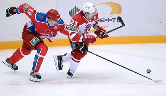 Kontinental Hockey League. CSKA vs. Vityaz