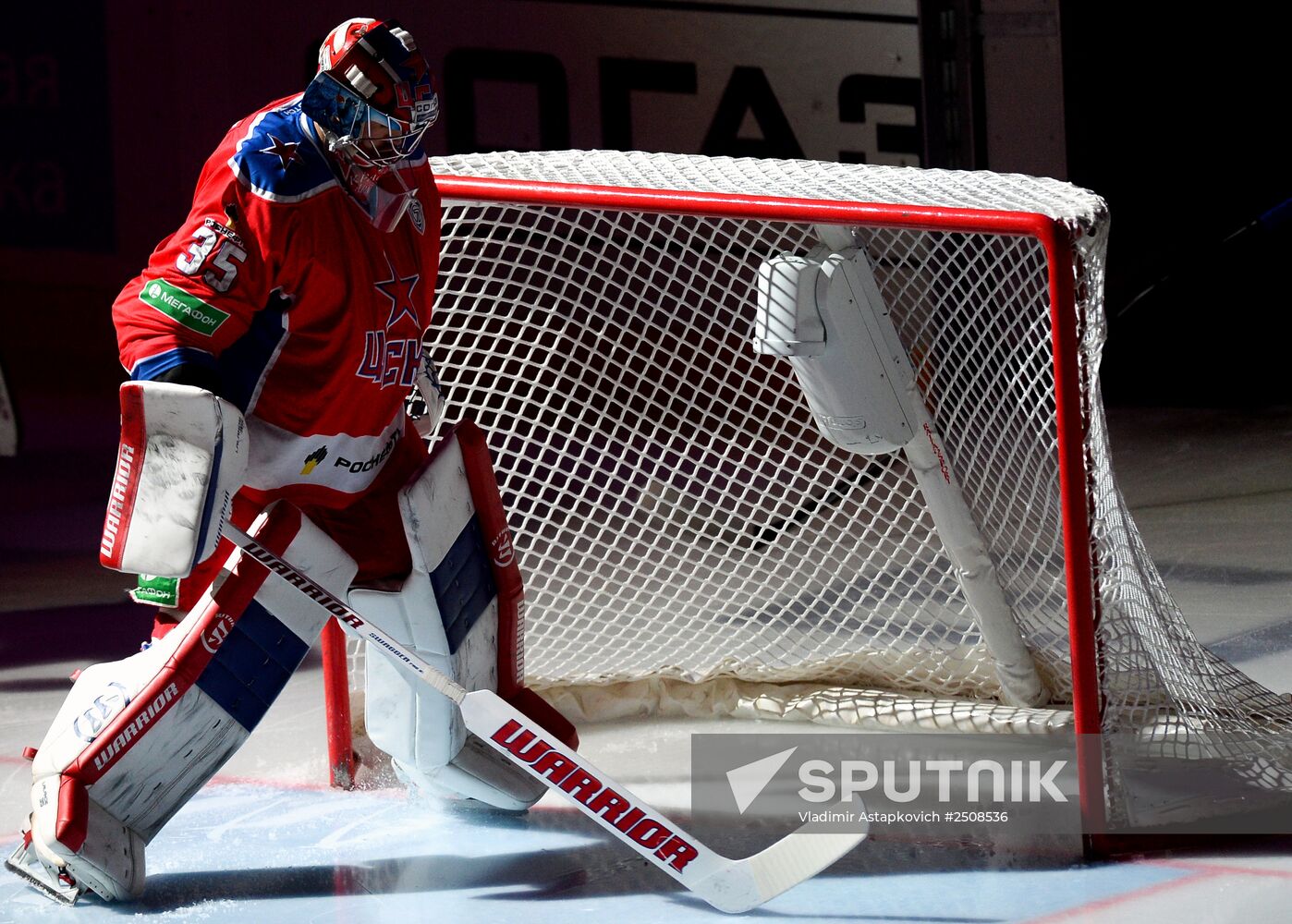 Kontinental Hockey League. CSKA vs. Vityaz