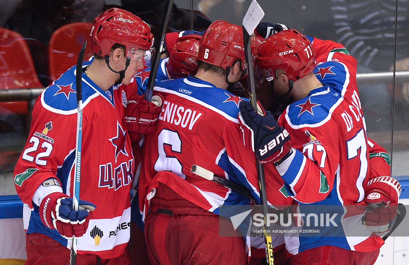 Kontinental Hockey League. CSKA vs. Vityaz