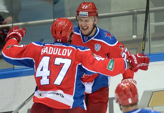 Kontinental Hockey League. CSKA vs. Vityaz