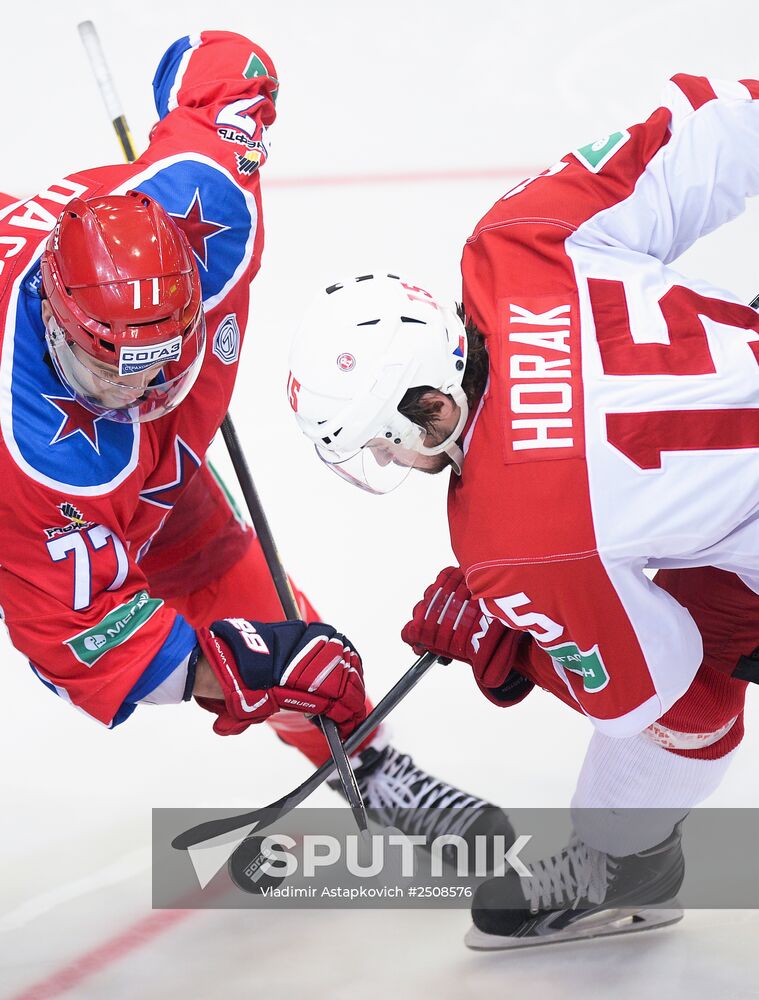 Kontinental Hockey League. CSKA vs. Vityaz