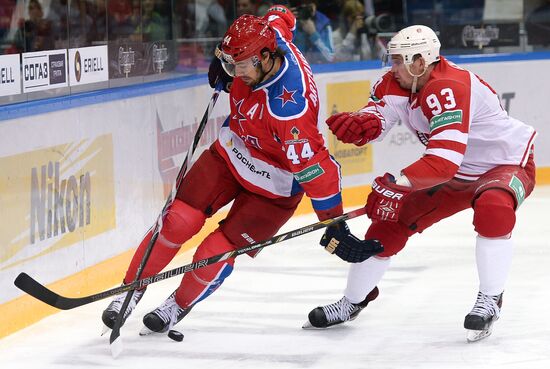 Kontinental Hockey League. CSKA vs. Vityaz