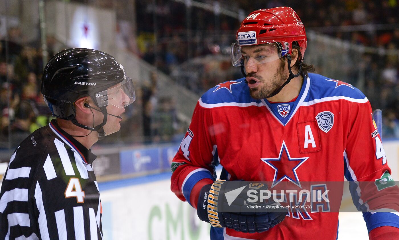 Kontinental Hockey League. CSKA vs. Vityaz