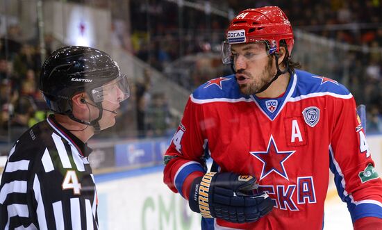 Kontinental Hockey League. CSKA vs. Vityaz