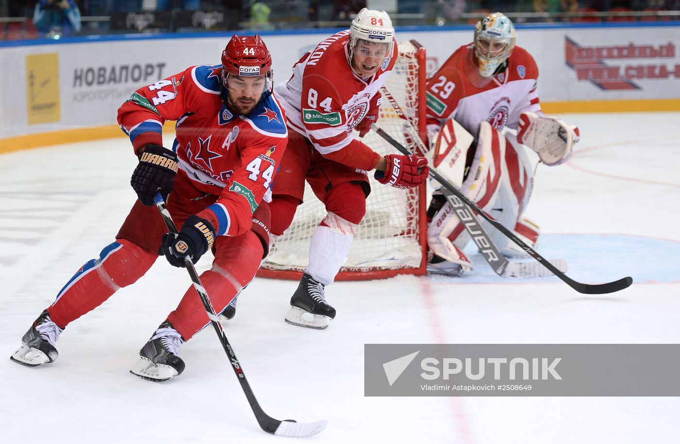 Kontinental Hockey League. CSKA vs. Vityaz