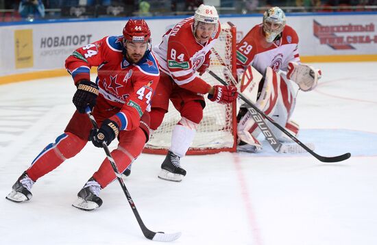 Kontinental Hockey League. CSKA vs. Vityaz