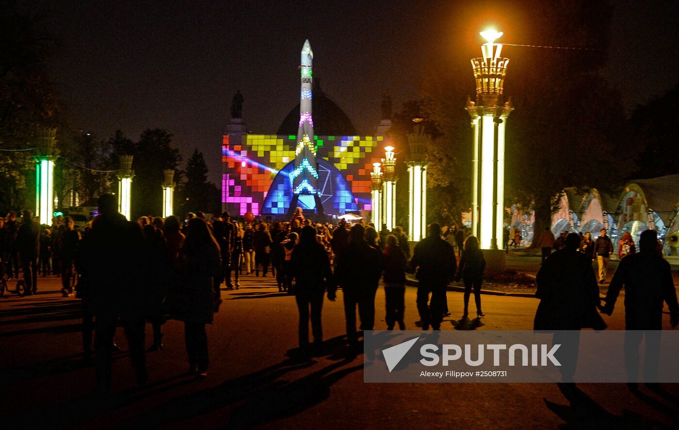 Circle of Light Moscow International Festival. Day Two