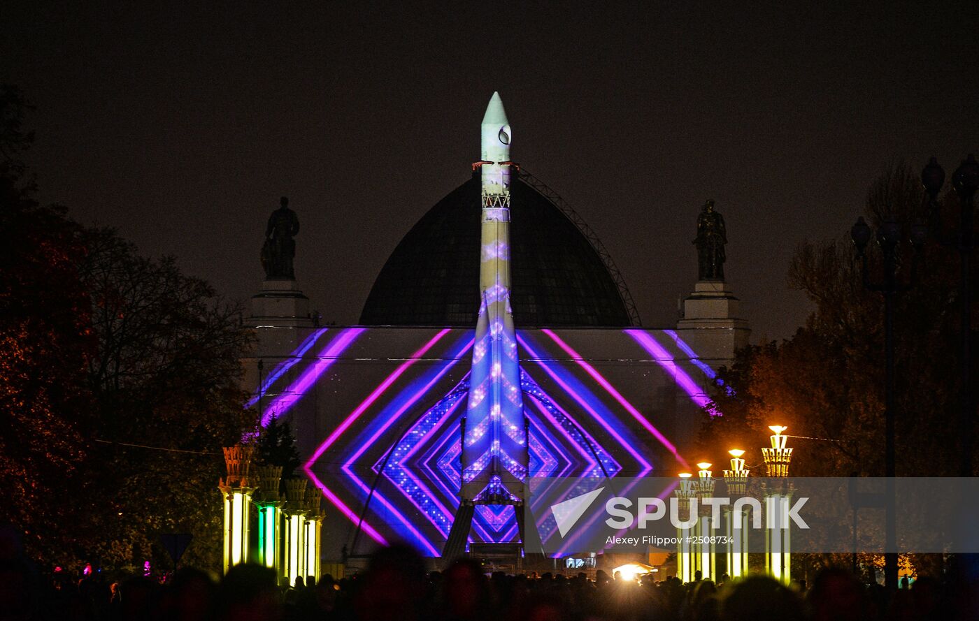 Circle of Light Moscow International Festival. Day Two