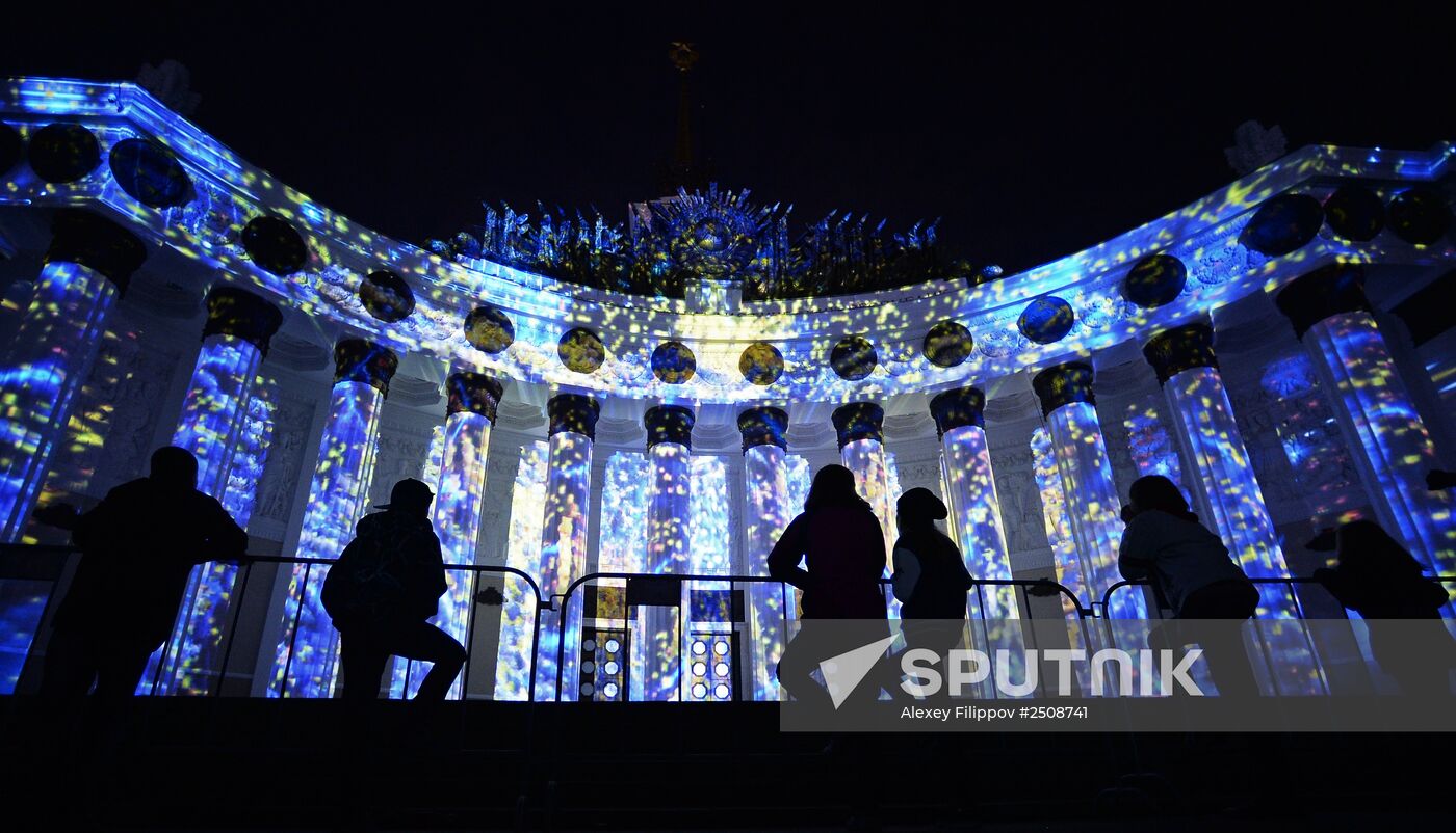 Circle of Light Moscow International Festival. Day Two