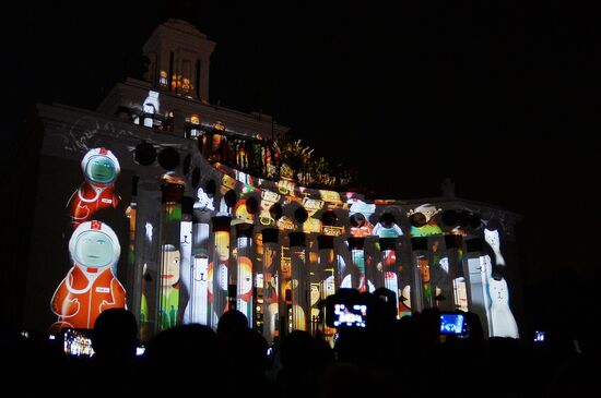 Circle of Light Moscow International Festival. Day Two