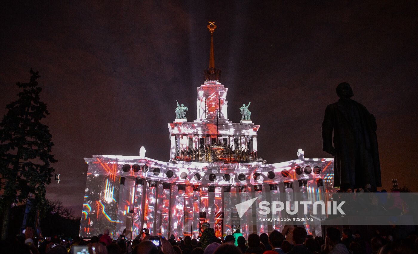 Circle of Light Moscow International Festival. Day Two