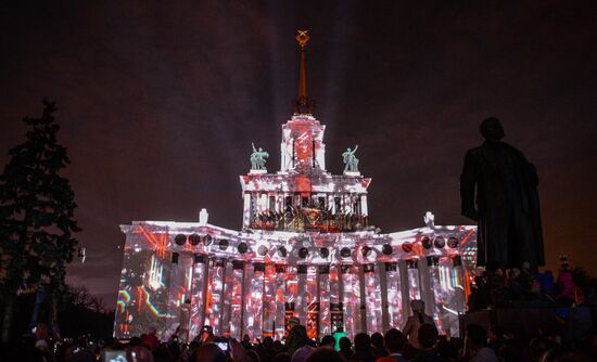 Circle of Light Moscow International Festival. Day Two
