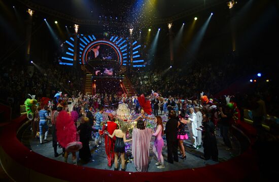 Russian State Circus celebrates 95th anniversary