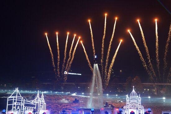 Circle of Light Moscow International Festival. Day Two