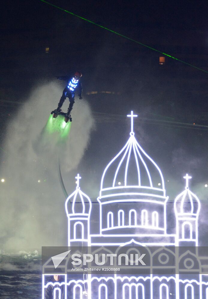 Circle of Light Moscow International Festival. Day Two