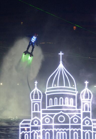 Circle of Light Moscow International Festival. Day Two