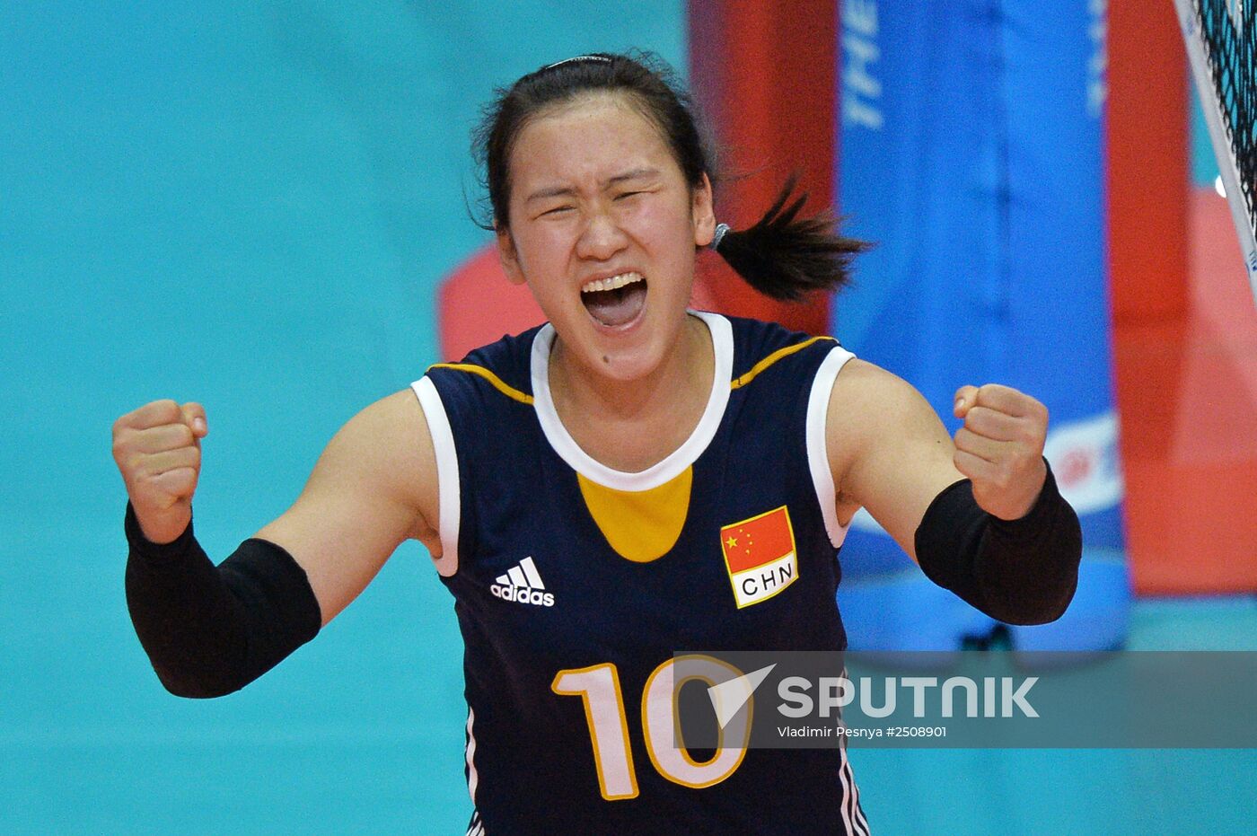 2014 FIVB Volleyball Women's World Championship. Italy vs. China