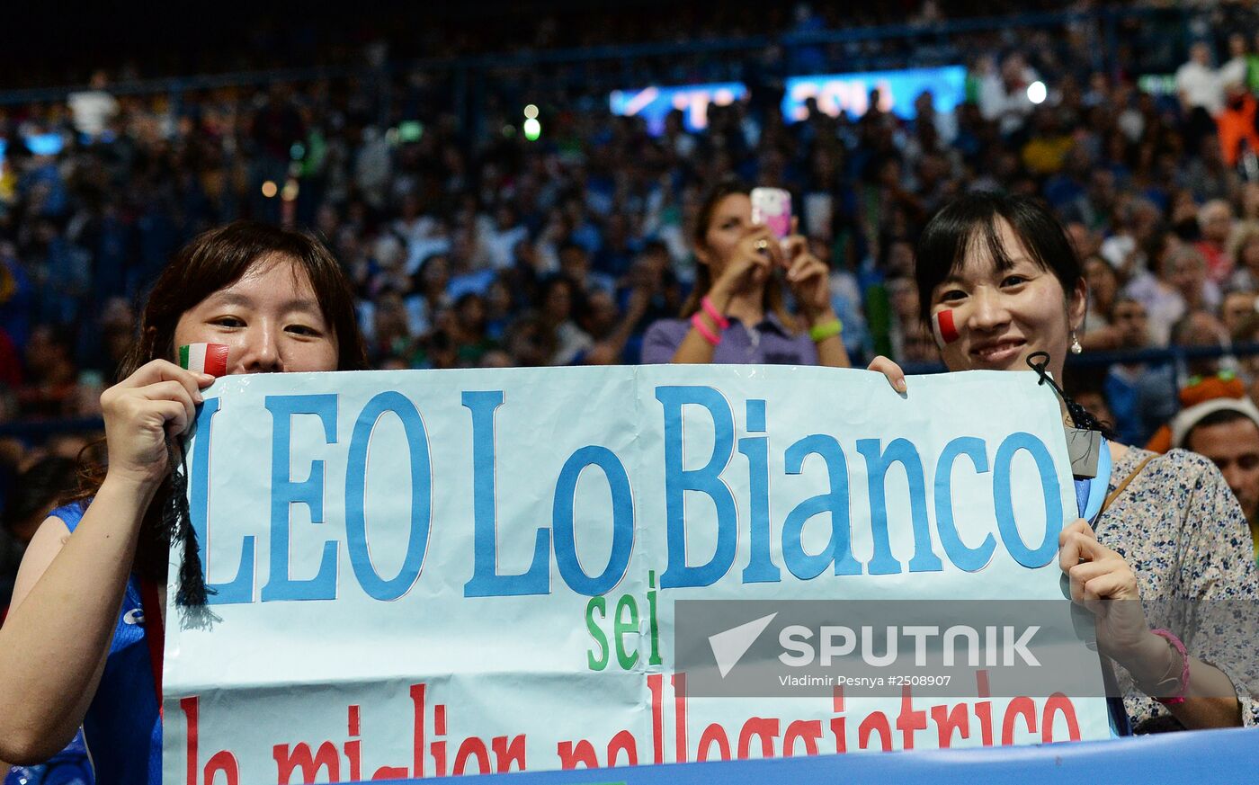 2014 FIVB Volleyball Women's World Championship. Italy vs. China