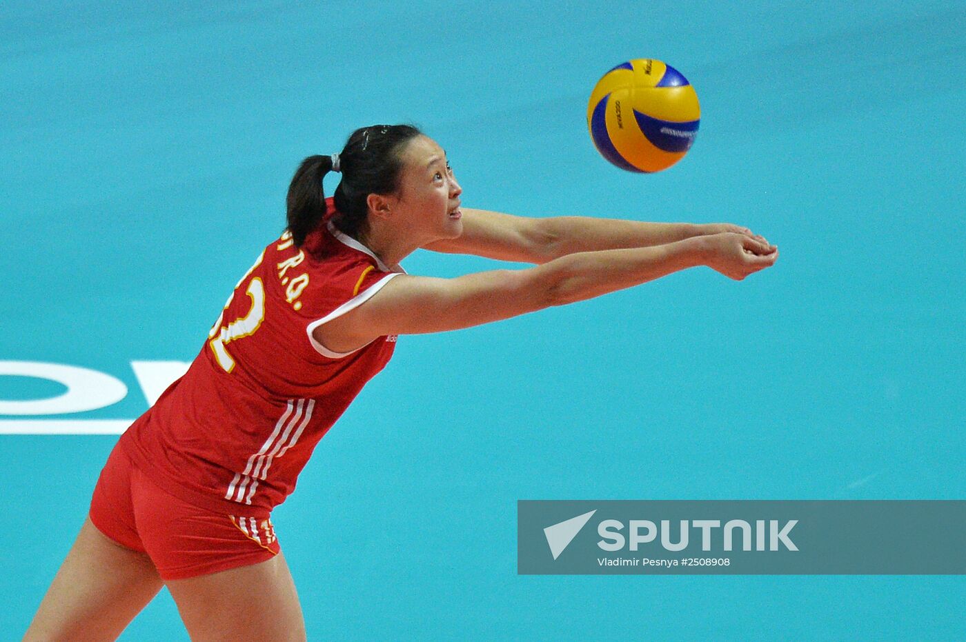 2014 FIVB Volleyball Women's World Championship. Italy vs. China