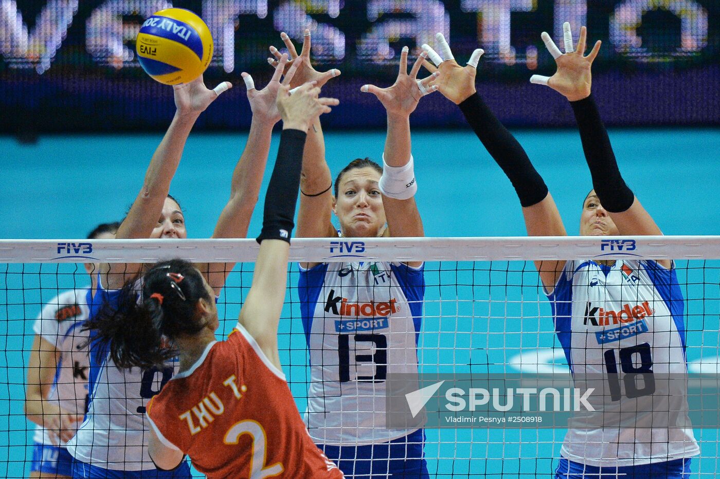 2014 FIVB Volleyball Women's World Championship. Italy vs. China
