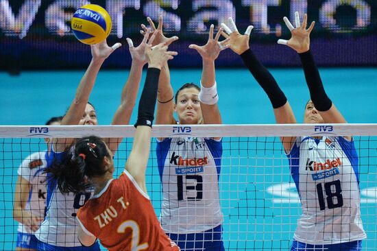 2014 FIVB Volleyball Women's World Championship. Italy vs. China