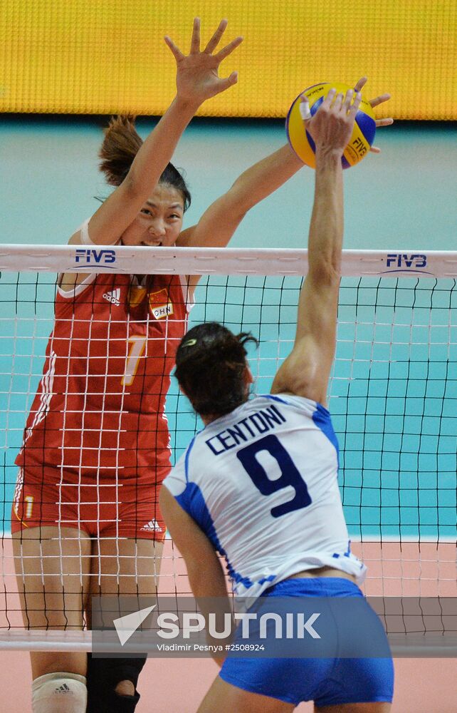 2014 FIVB Volleyball Women's World Championship. Italy vs. China