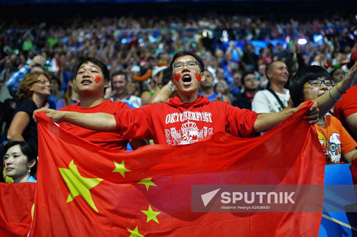 2014 FIVB Volleyball Women's World Championship. Italy vs. China