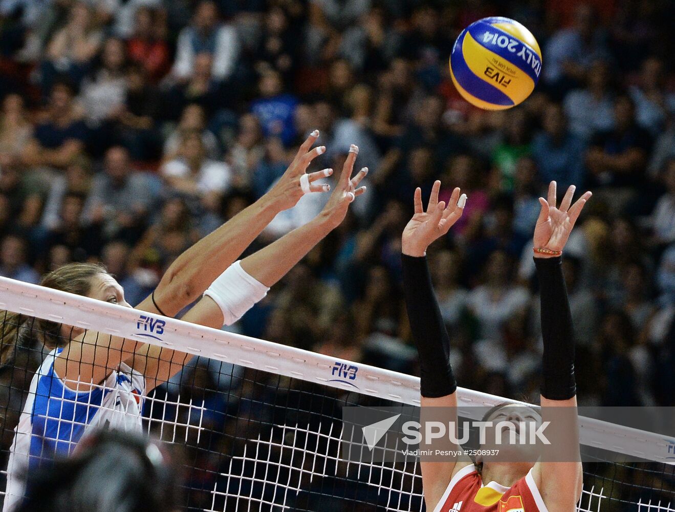 2014 FIVB Volleyball Women's World Championship. Italy vs. China