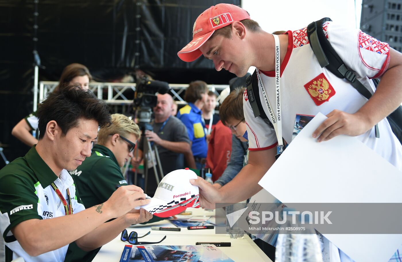 2014 Formula 1 Russian Grand Prix. Racing