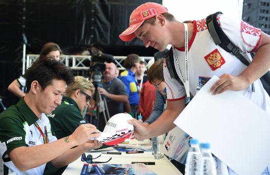 2014 Formula 1 Russian Grand Prix. Racing
