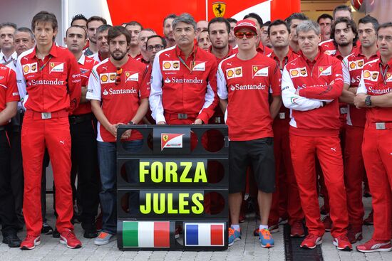 2014 Formula 1 Russian Grand Prix. Racing