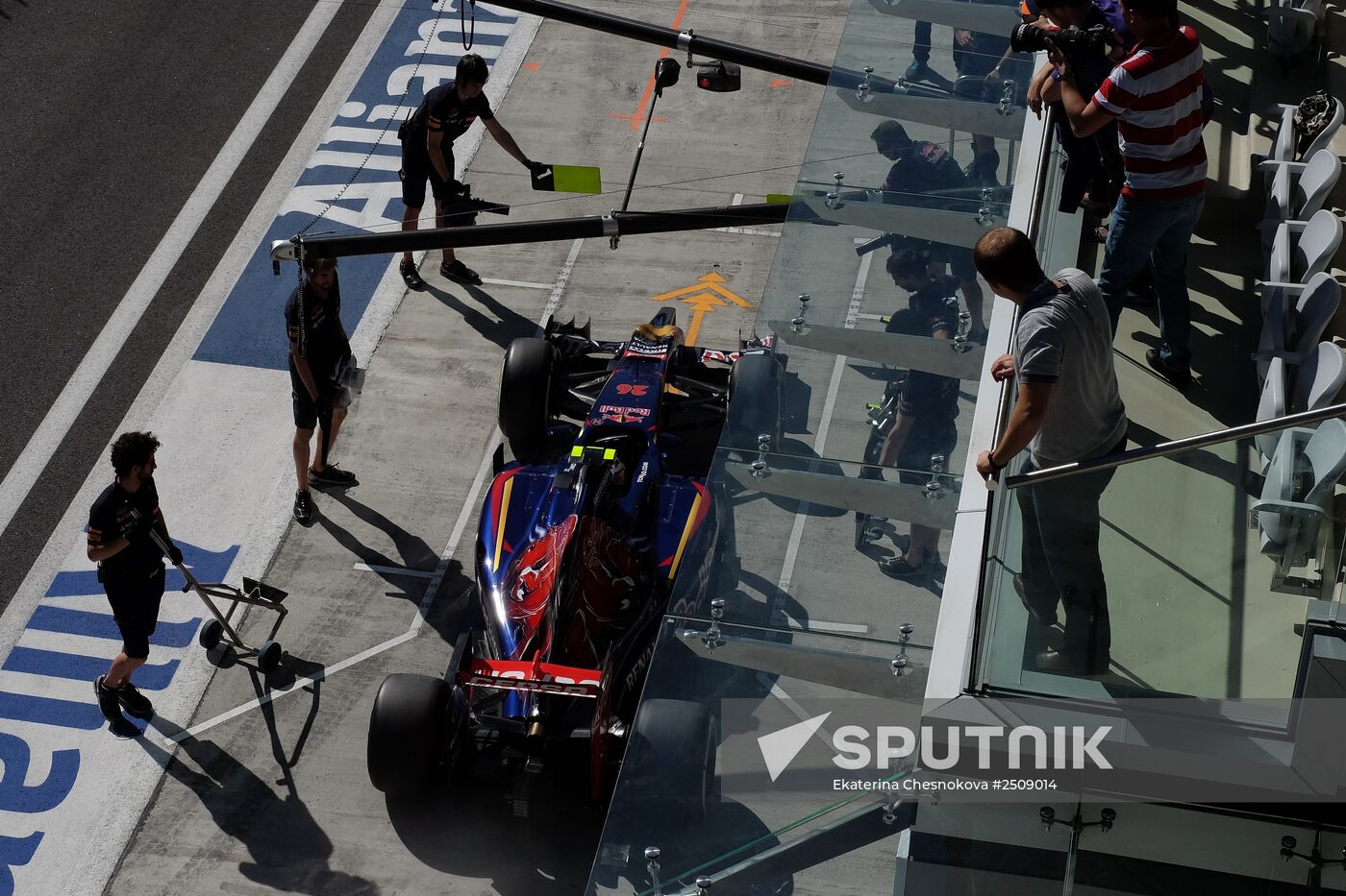 2014 Formula 1 Russian Grand Prix. Free practice. 3rd session