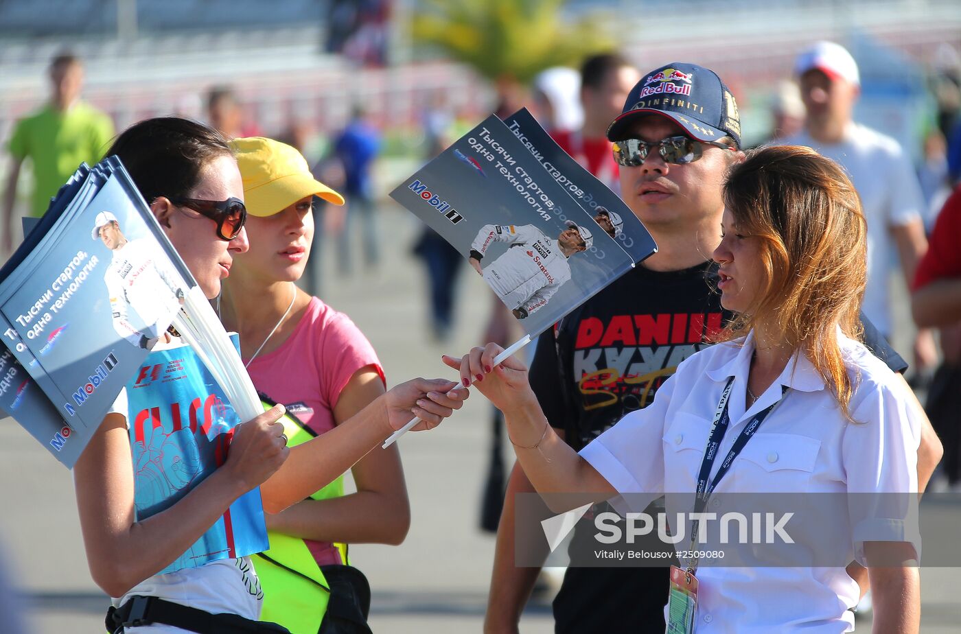 Motorsport. Formula One. Russian Grand Prix. Race