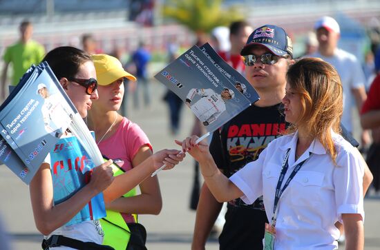 Motorsport. Formula One. Russian Grand Prix. Race