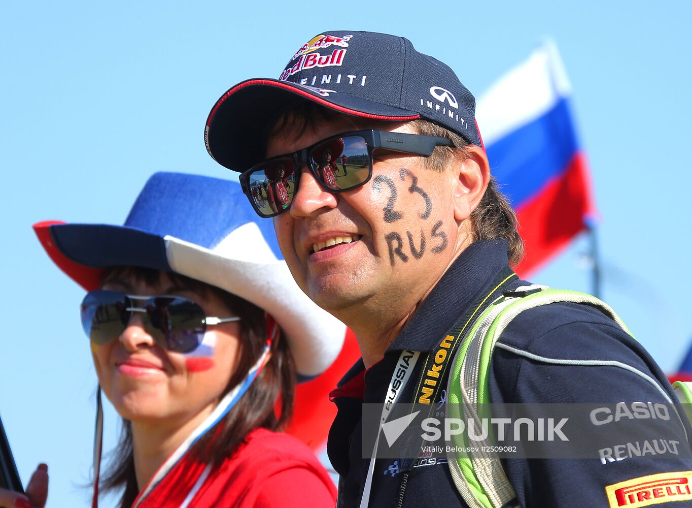 Motorsport. Formula One. Russian Grand Prix. Race