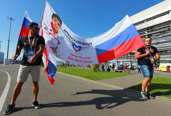 Motorsport. Formula One. Russian Grand Prix. Race