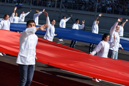 Motorsport. Formula One. Russian Grand Prix. Race