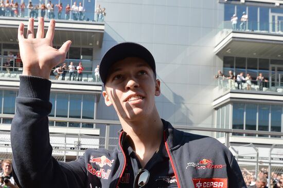 2014 Formula 1 Russian Grand Prix. Racing