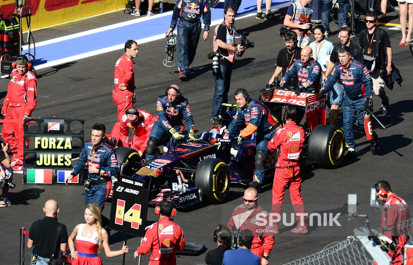 2014 Formula 1 Russian Grand Prix. Racing