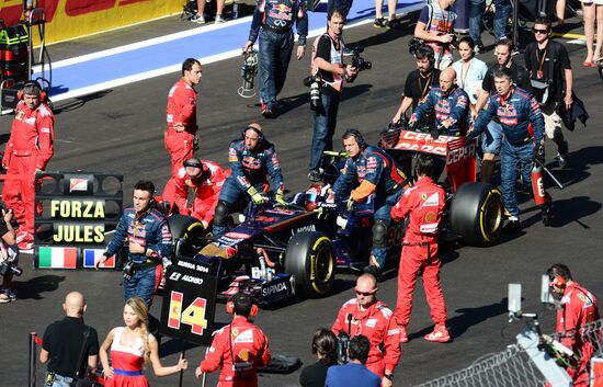 2014 Formula 1 Russian Grand Prix. Racing