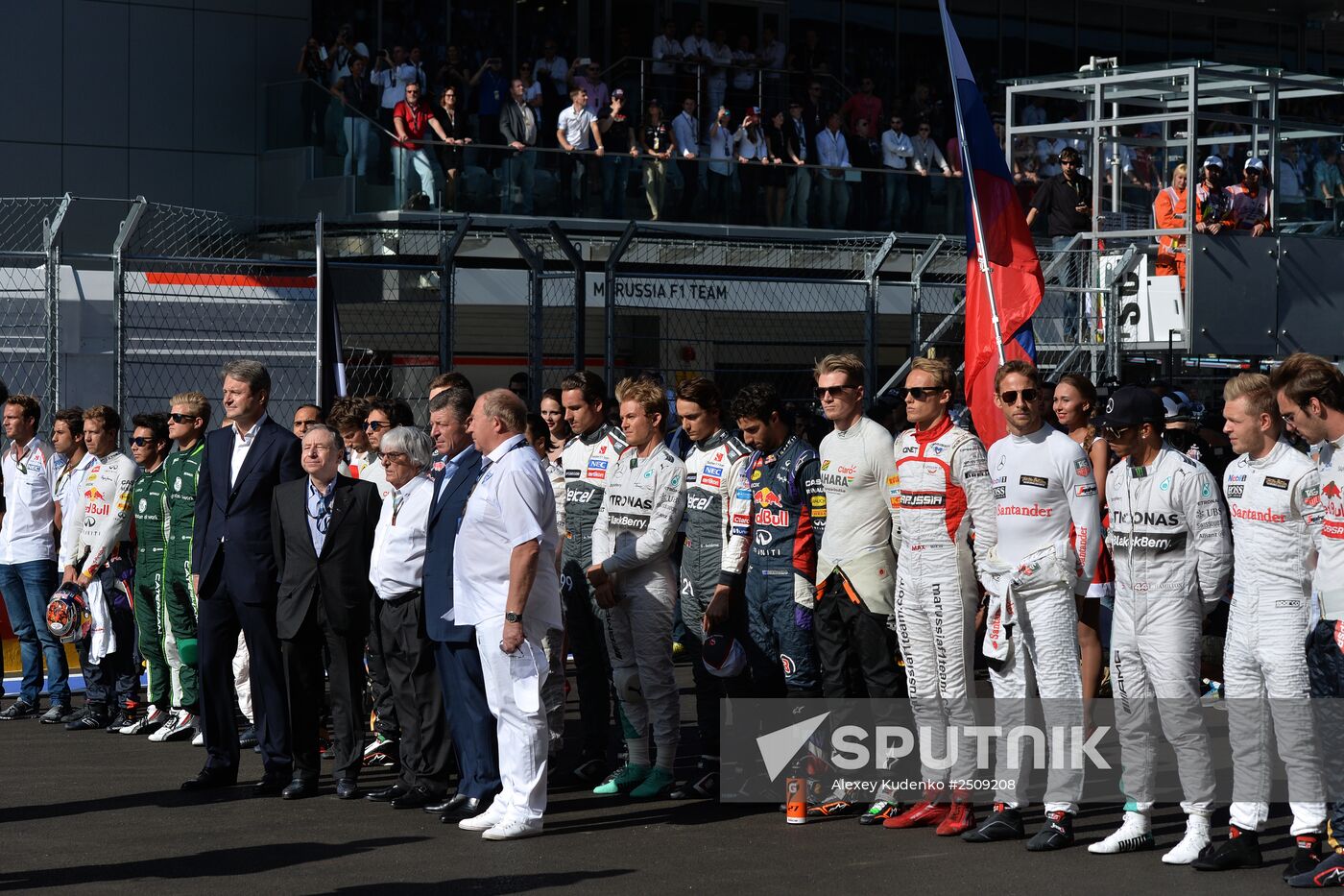 2014 Formula 1 Russian Grand Prix. Racing