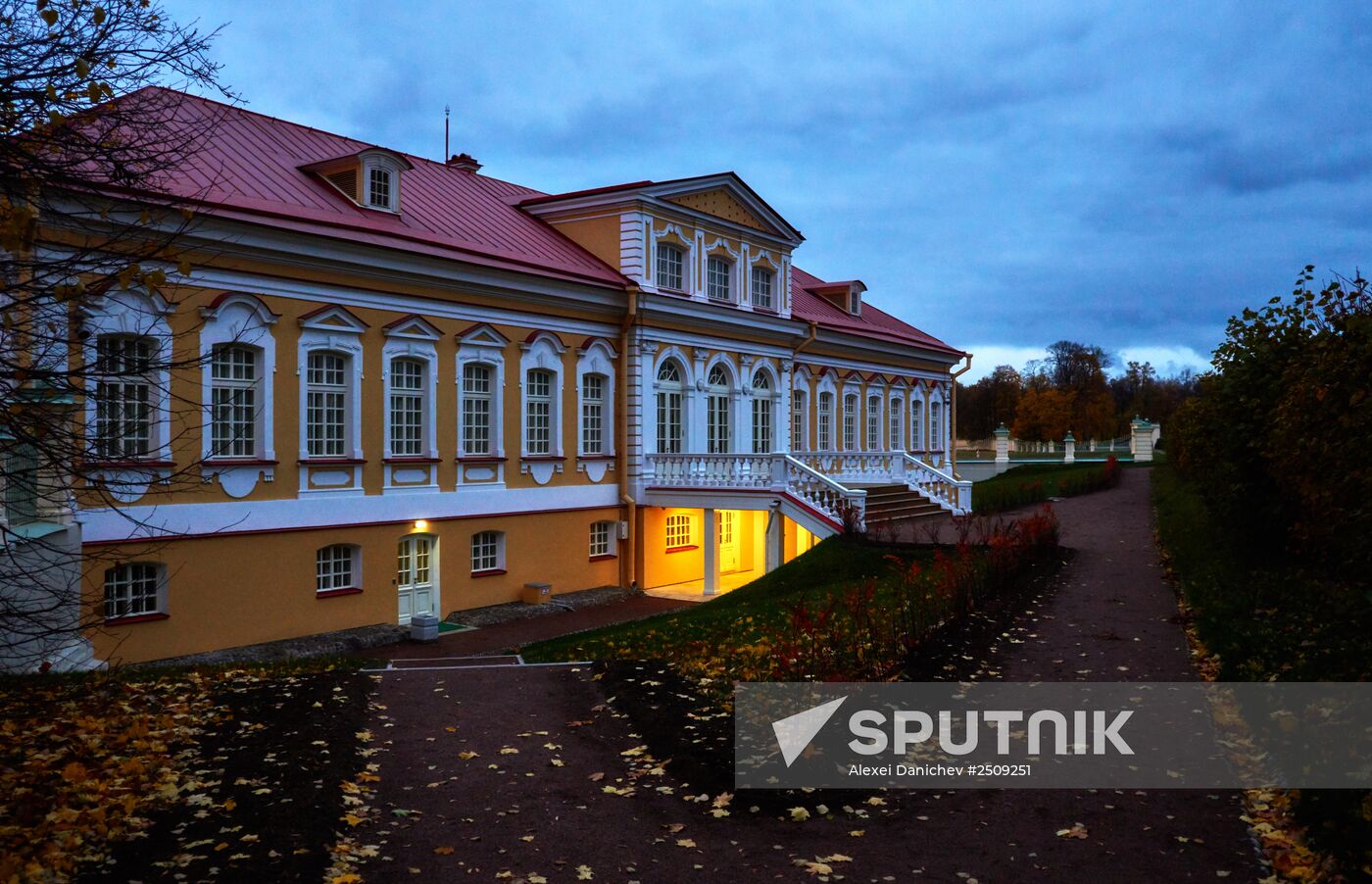 Fall in Oranienbaum