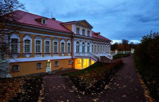 Fall in Oranienbaum