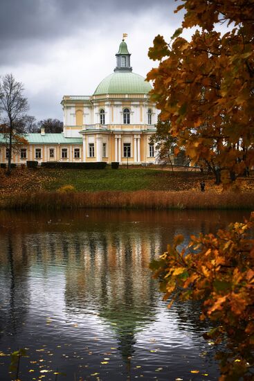 Autumn in Oranienbaum